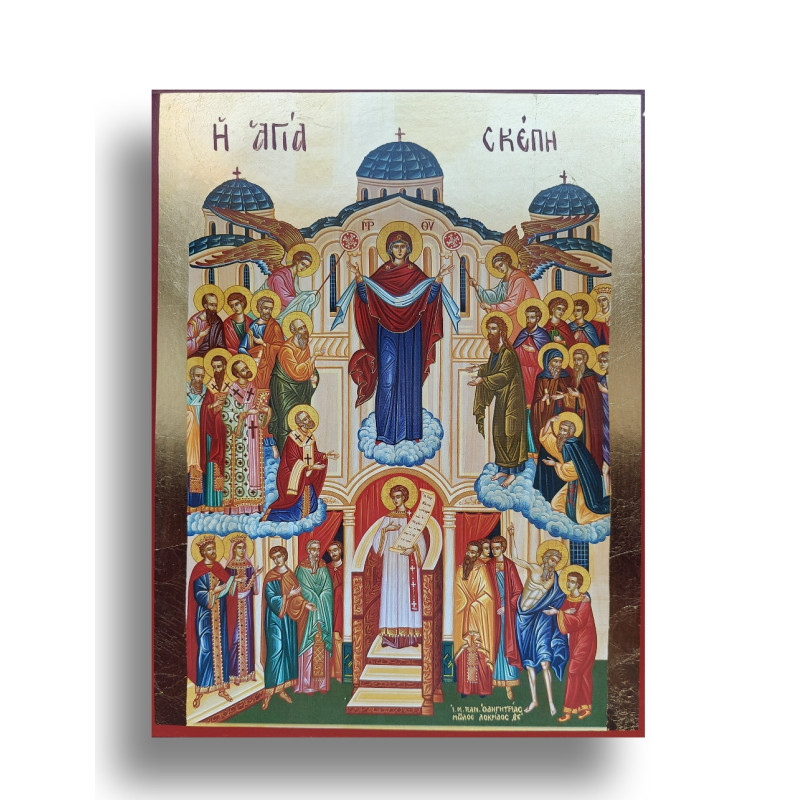 Ikona Přesvaté Bohorodice Svaté Ochrany (Agia Skepi)