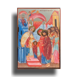 Ikona Uvedení přesvaté Bohorodice do chrámu