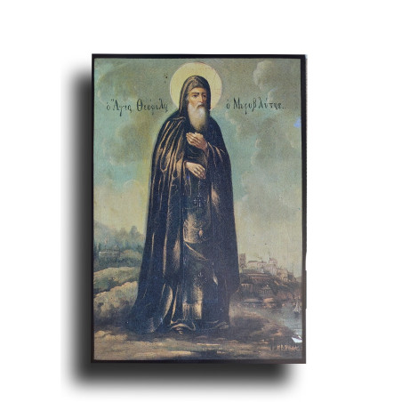 Ikona Svatý Theofilos Mirovlitis