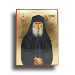 Ikona svatého Paisia z Athosu, Ducha Moudrosti a Pokory