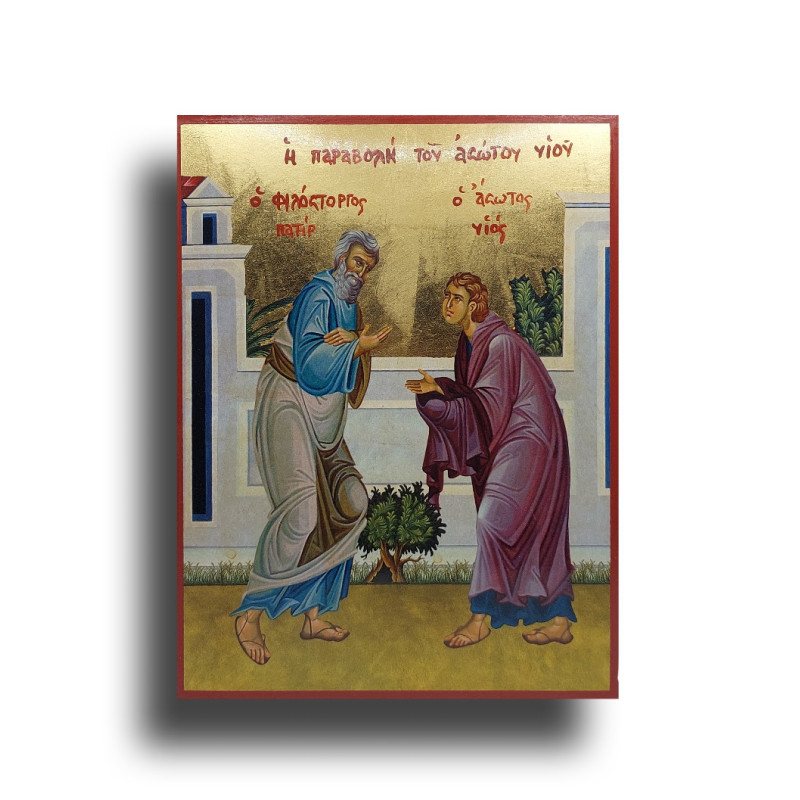 Ikona Návratu Marnotratného Syna, Symbolu Naděje a Obnovy