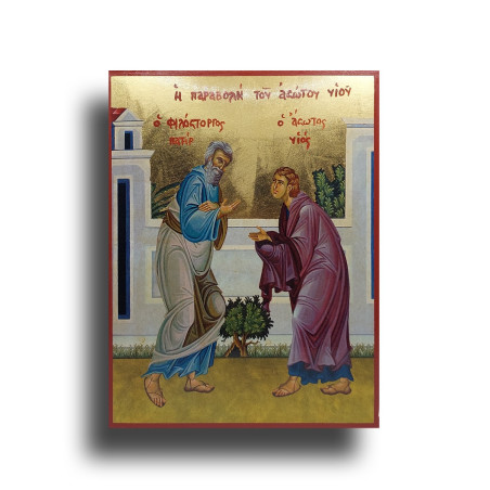 Ikona Návratu Marnotratného Syna, Symbolu Naděje a Obnovy